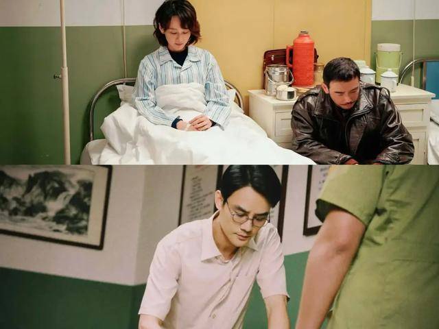 皇冠信用盘在哪里开通_年代剧的墙皇冠信用盘在哪里开通，为什么都是上白下绿？