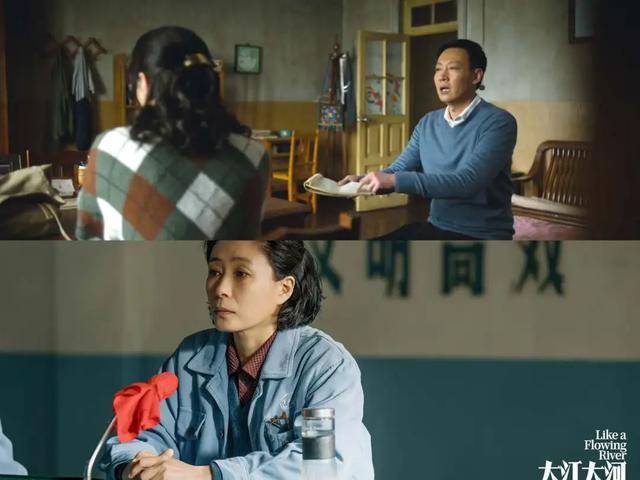 皇冠信用盘在哪里开通_年代剧的墙皇冠信用盘在哪里开通，为什么都是上白下绿？