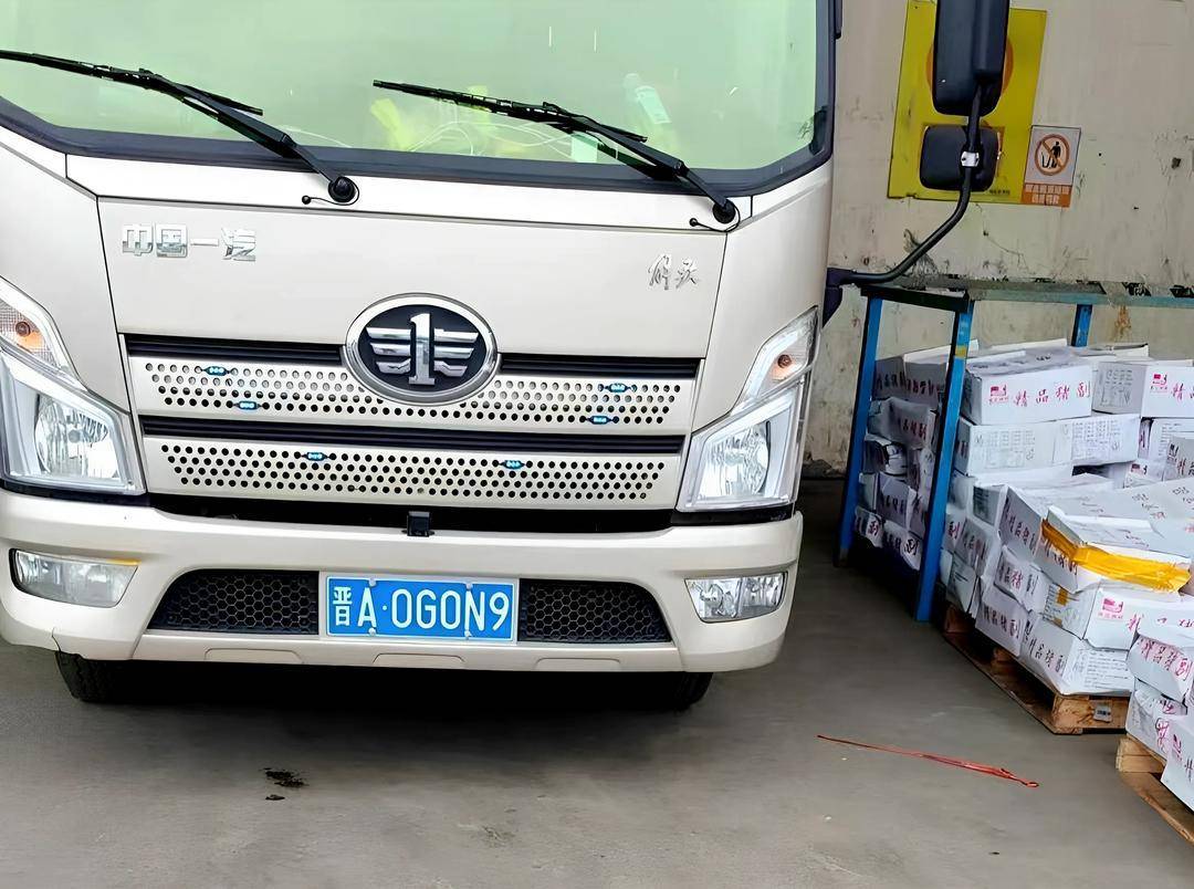 如何申请皇冠信用盘会员_7.8吨冷冻猪脚“失踪”疑云：从广西运往广东竟在河南被扣押丨封面深镜