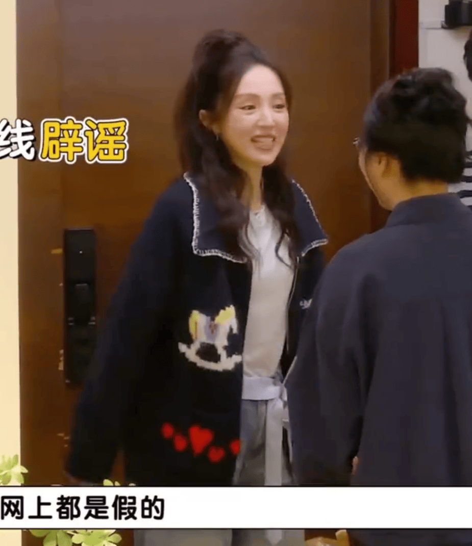 皇冠信用盘开通_董璇回应与张维伊“婚礼餐标67元”：网上都是假的皇冠信用盘开通！