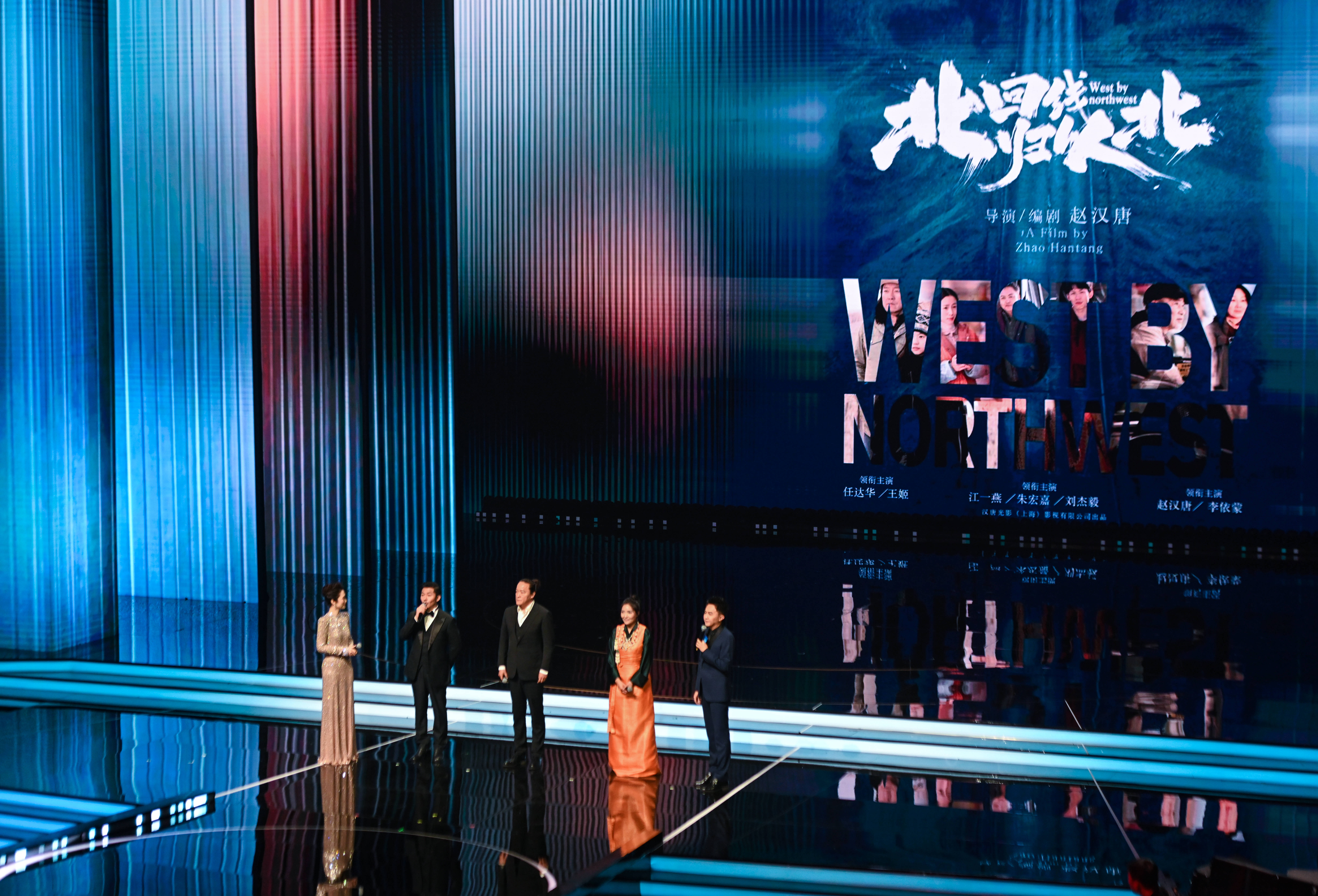 怎么开皇冠信用平台_2025年中国金鸡百花电影节开幕