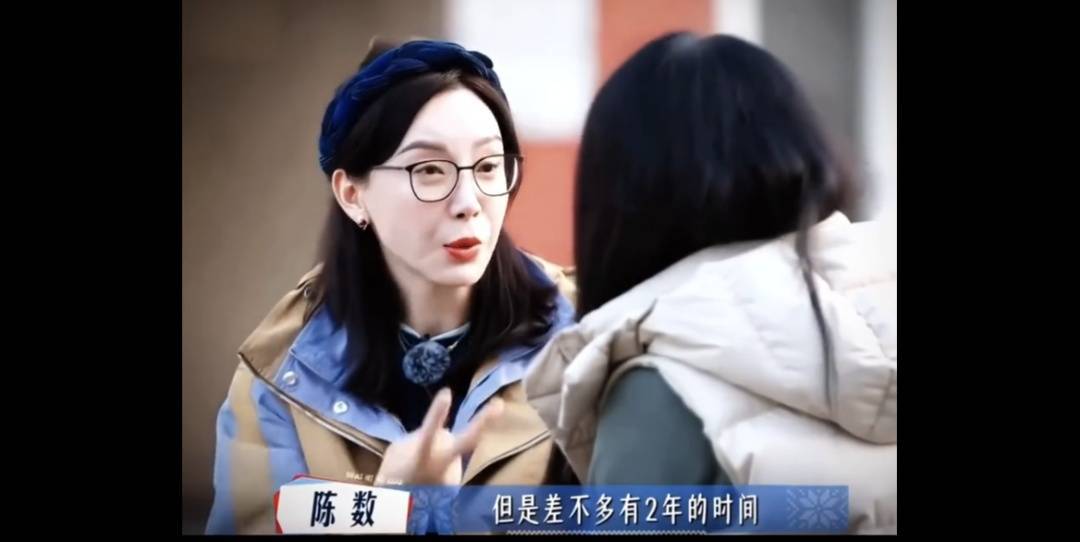 怎么开通皇冠信用盘口_知名女演员陈数自曝：曾和丈夫全球品鉴美食怎么开通皇冠信用盘口，差不多2年时间肠胃全部坏掉