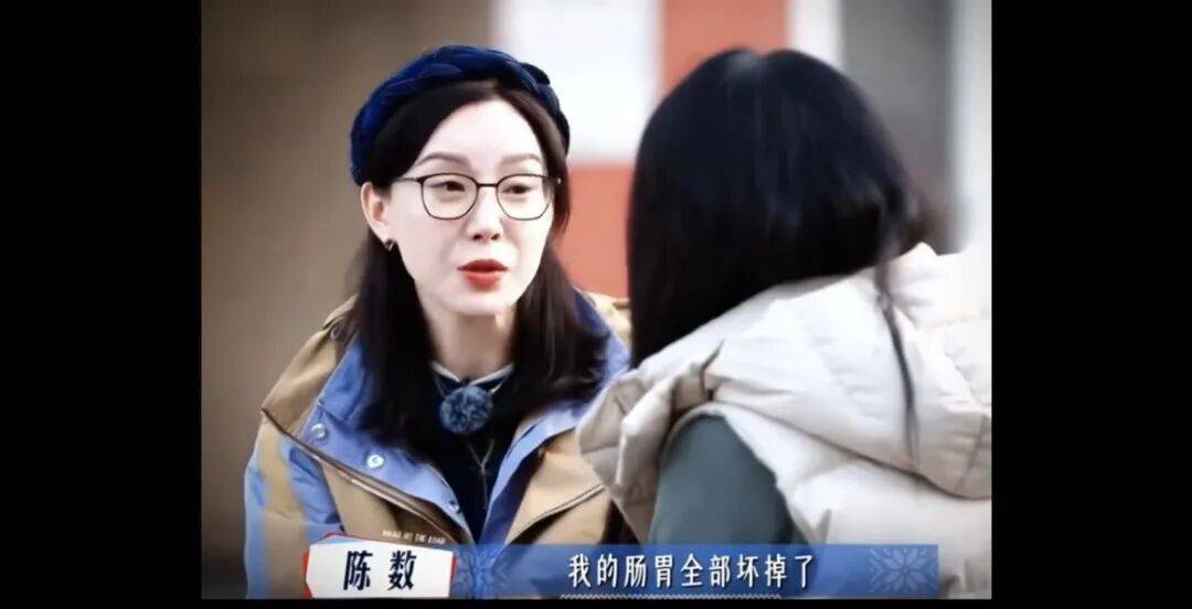 怎么开通皇冠信用盘口_知名女演员陈数自曝：曾和丈夫全球品鉴美食怎么开通皇冠信用盘口，差不多2年时间肠胃全部坏掉