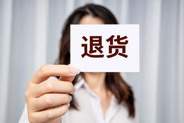 皇冠会员如何申请_给衣服上锁皇冠会员如何申请，商家出大招？