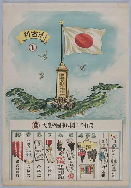 皇冠登3代理申请_江宇舟：高市早苗如此盼望“有事”皇冠登3代理申请，就让她体验一下“多事之秋”