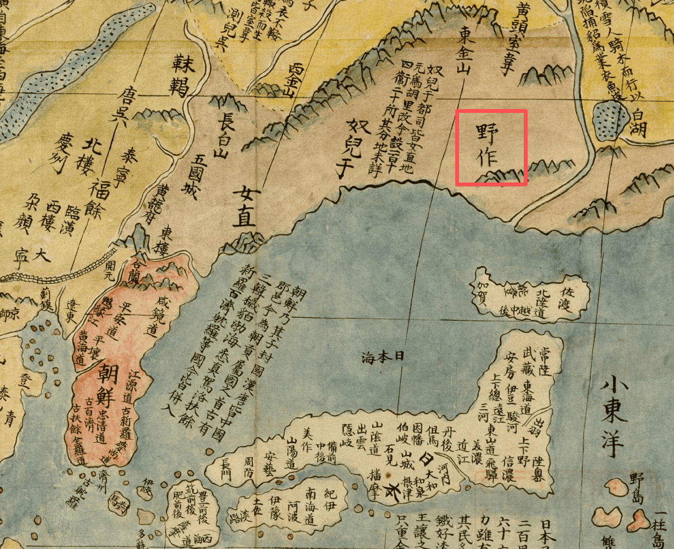 皇冠登3代理申请_江宇舟：高市早苗如此盼望“有事”皇冠登3代理申请，就让她体验一下“多事之秋”