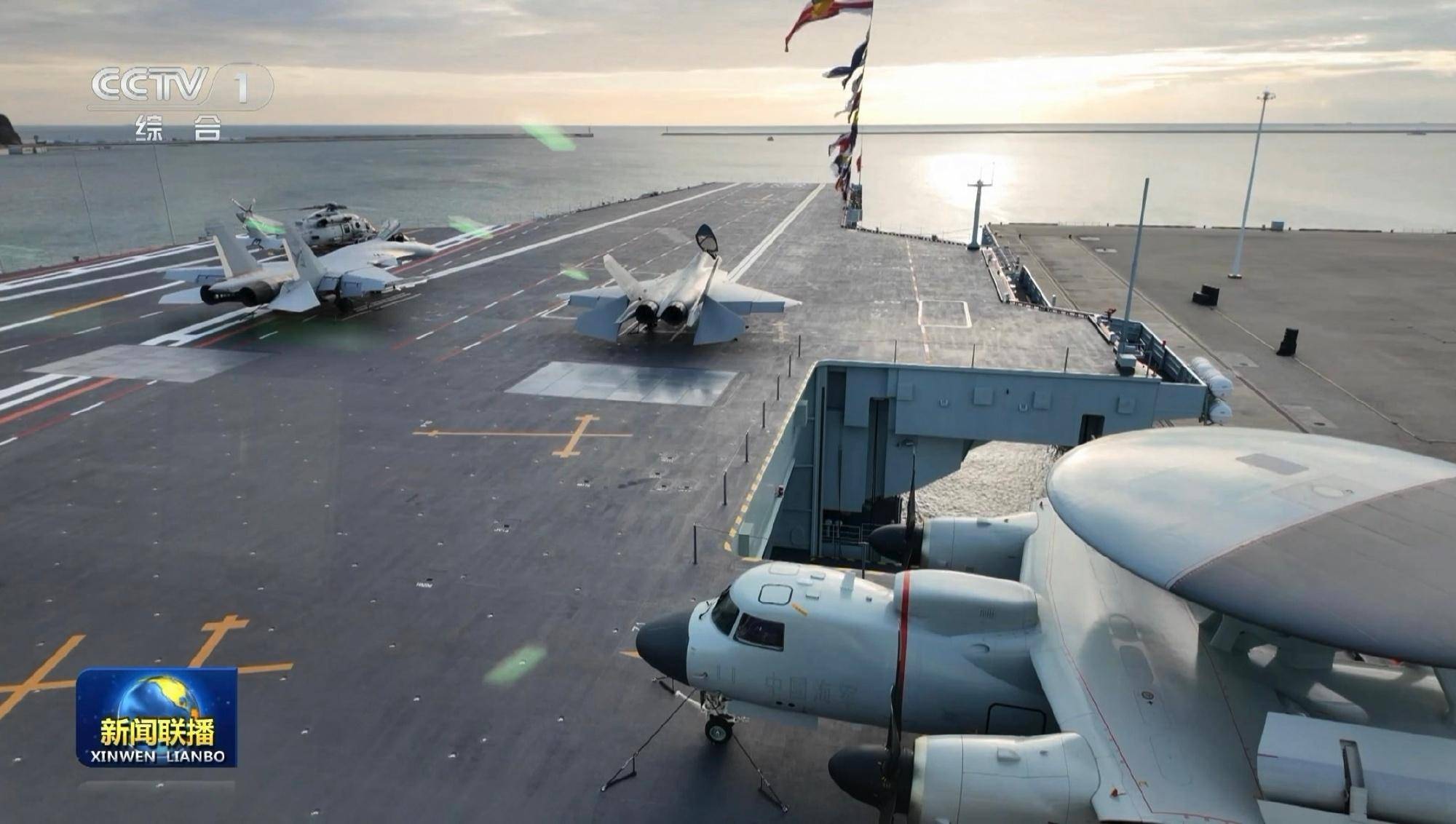 皇冠信用网哪里申请_福建舰入列后皇冠信用网哪里申请，世界最强踹门小队也来了：打头的不是歼-20和歼-35