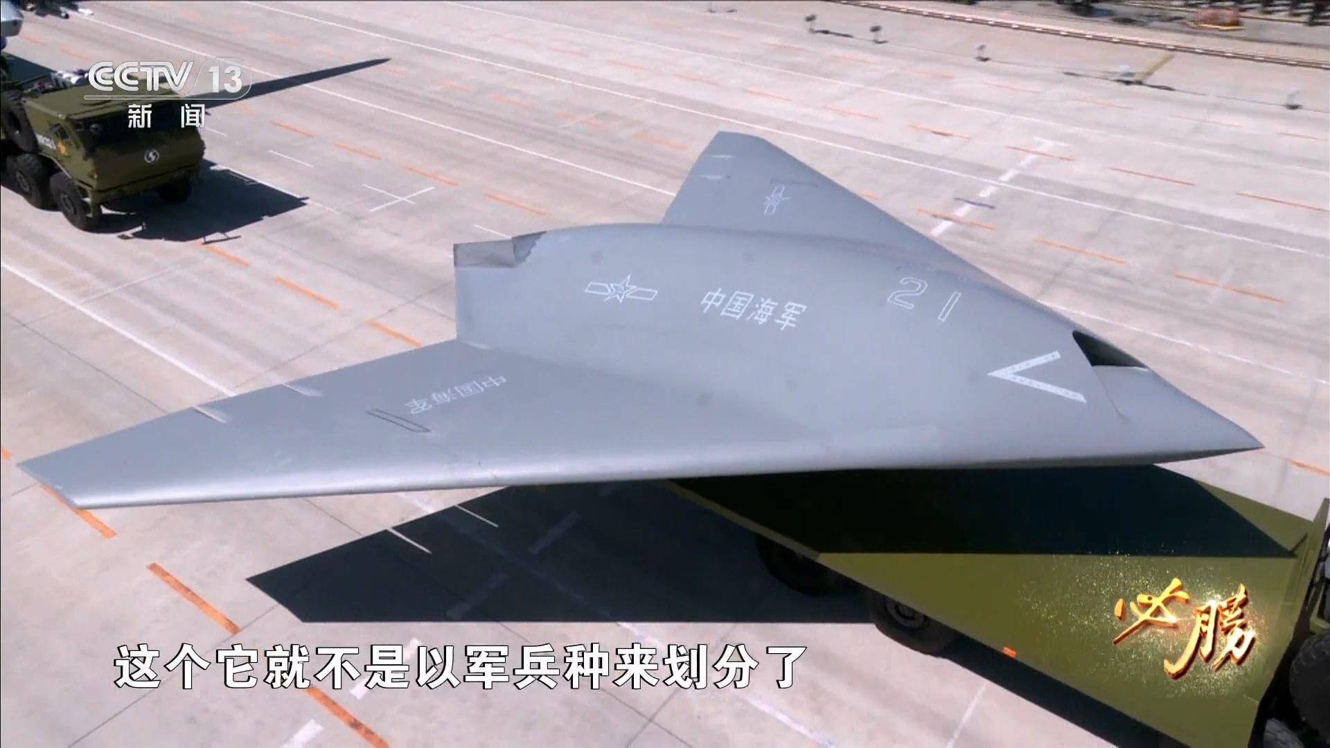 皇冠信用网哪里申请_福建舰入列后皇冠信用网哪里申请，世界最强踹门小队也来了：打头的不是歼-20和歼-35