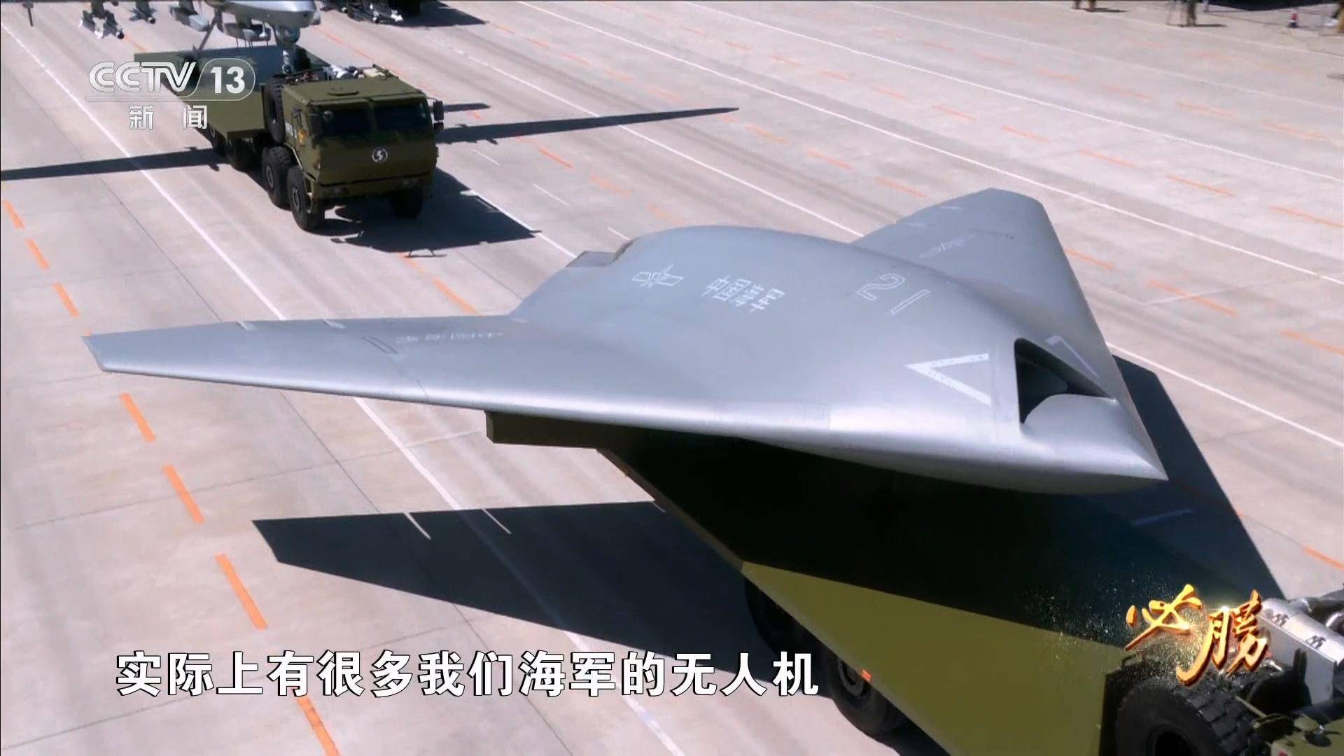 皇冠信用网哪里申请_福建舰入列后皇冠信用网哪里申请，世界最强踹门小队也来了：打头的不是歼-20和歼-35