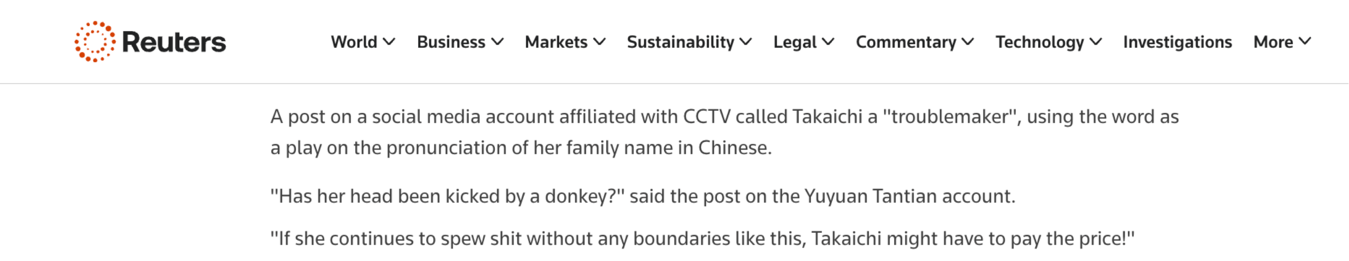 皇冠信用网怎么租_痛击高市“搞事”：全球媒体转发玉渊谭天评论