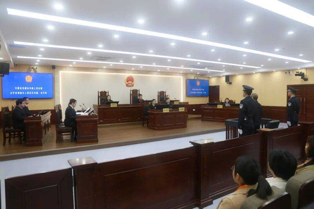 正版皇冠信用网开户_被控受贿超3500万元正版皇冠信用网开户，安徽省交通控股集团原副总经理夏柱兵受审