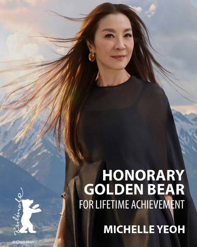 皇冠信用网代理注册_演员杨紫琼获柏林电影节终身成就奖；代表作《卧虎藏龙》《瞬息全宇宙》