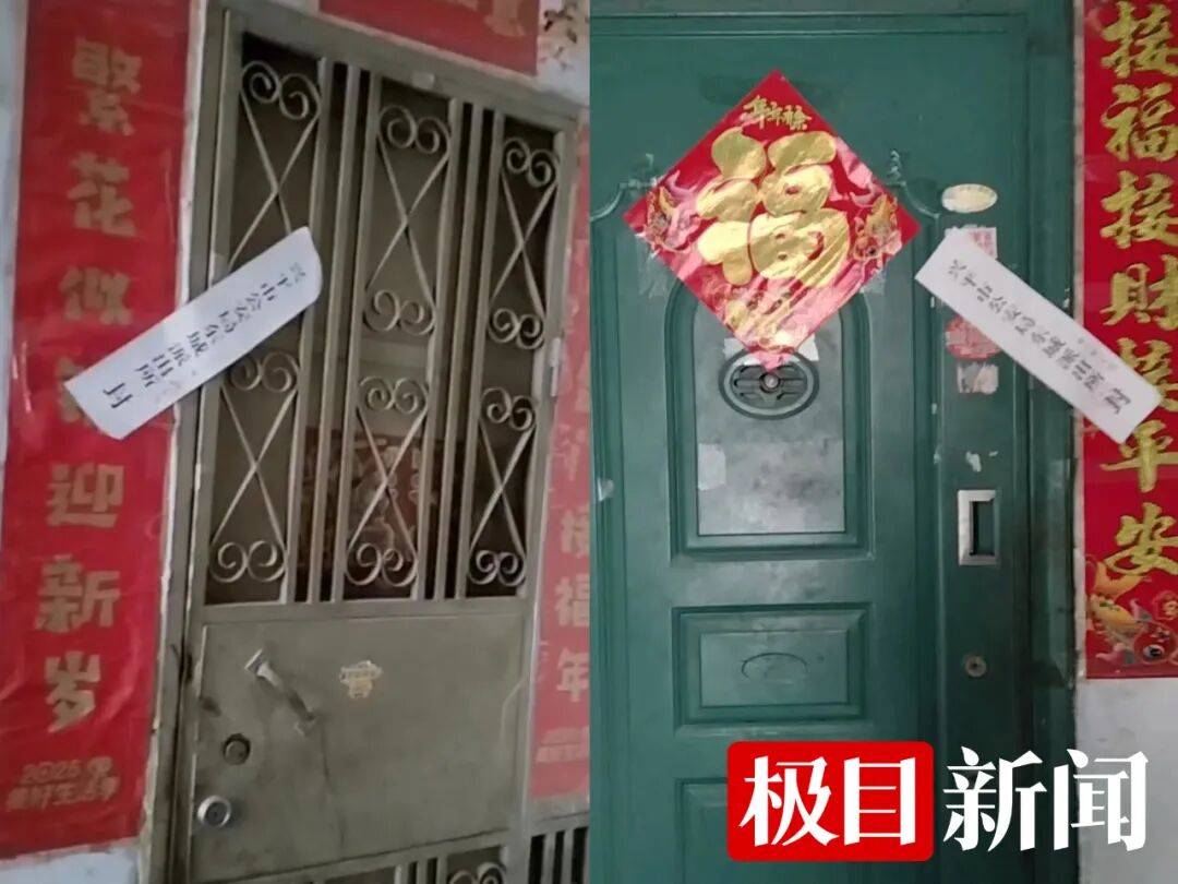 正版皇冠信用盘开户_92岁老人睡梦中被邻居杀害正版皇冠信用盘开户，保姆也惨遭毒手，警方回应