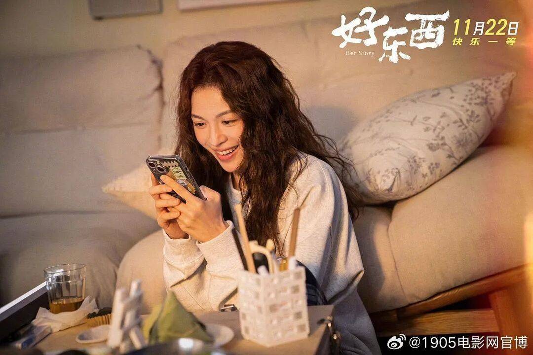 信用盘怎么注册_《哪吒2》获金鸡奖最佳美术片奖信用盘怎么注册，主创因正在新创作未到场领奖，钟楚曦最佳女配，《水饺皇后》“糖水伯”袁富华最佳男配