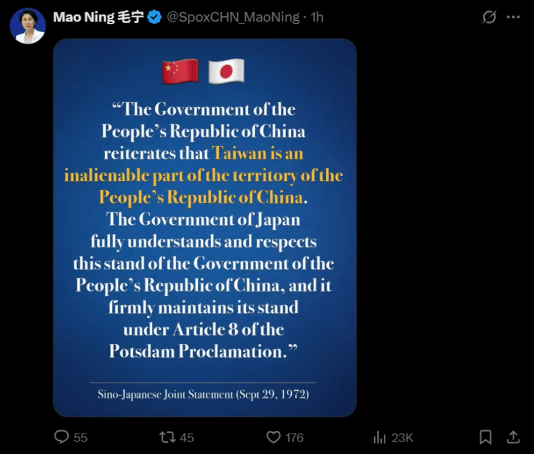 皇冠信用盘网址_毛宁连发4张海报