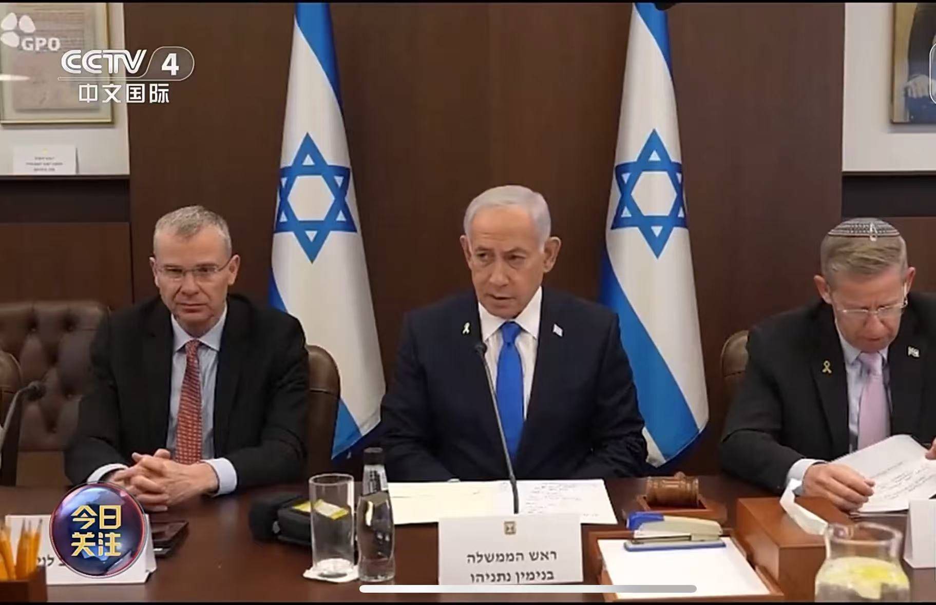 皇冠信用盘哪里申请_以色列总理、国防部长、外交部长集体发声皇冠信用盘哪里申请！