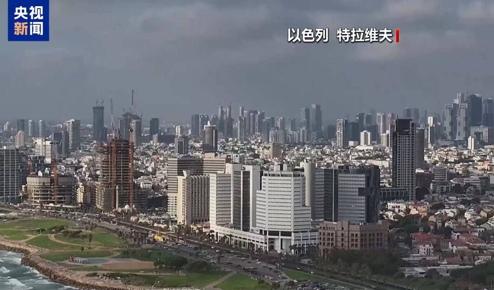 皇冠信用盘哪里申请_以色列总理、国防部长、外交部长集体发声皇冠信用盘哪里申请！