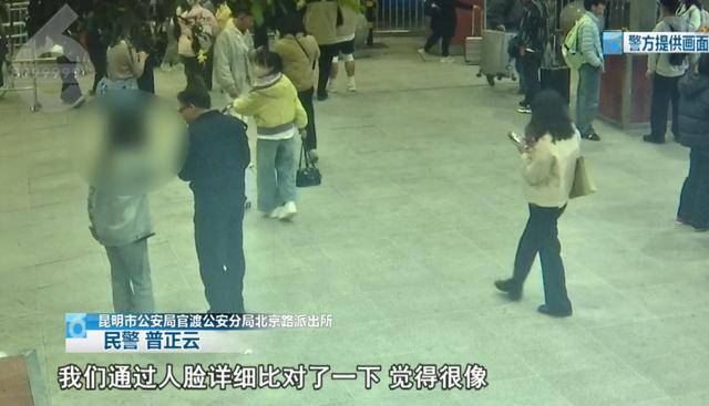 皇冠信用盘代理出租_紧急！正要出站皇冠信用盘代理出租，两名14岁少女在昆明火车站被民警拦截…