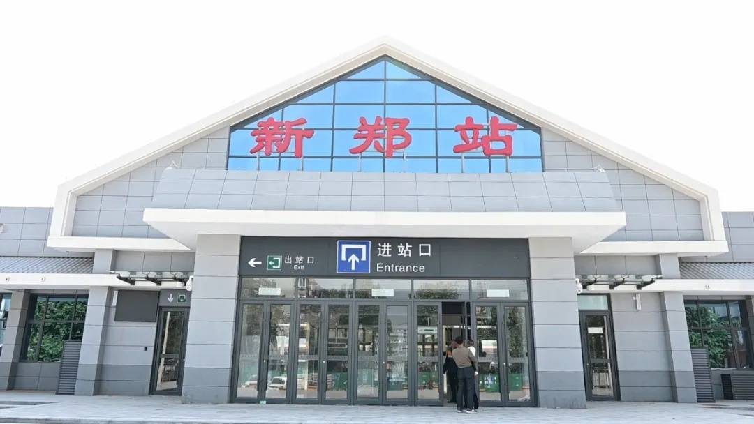 网上买球怎么买_苦等17年网上买球怎么买，河南这座百年老火车站，终于重启了！11月21日起，恢复客运，车票已起售