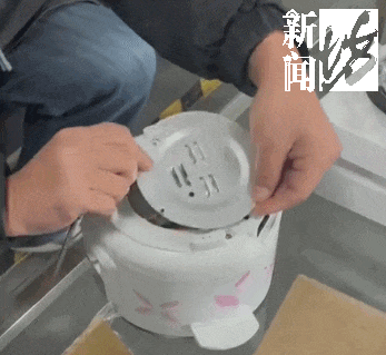 皇冠信用盘会员开户_珠混鱼目？上海一全新电饭煲内发现800克黄金皇冠信用盘会员开户！