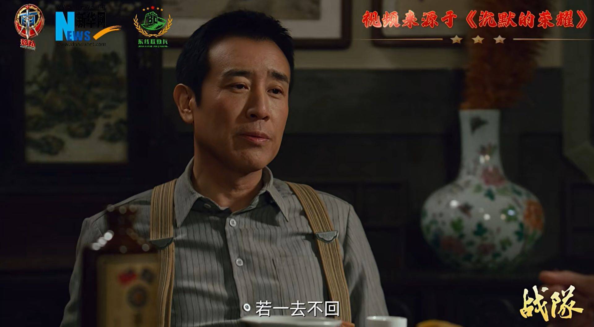 皇冠信用盘结算日_南部战区、东部战区、中部战区、西部战区相继发声皇冠信用盘结算日！