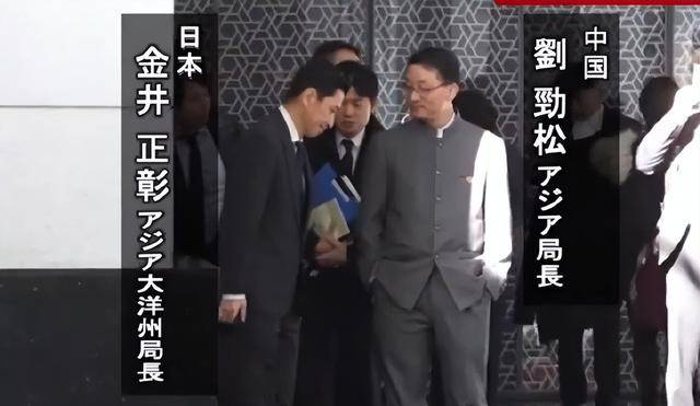 皇冠信用盘会员申请网址_日本政府把人气笑了：不撤回高市谬论皇冠信用盘会员申请网址，反来倒打一耙“问罪”中方