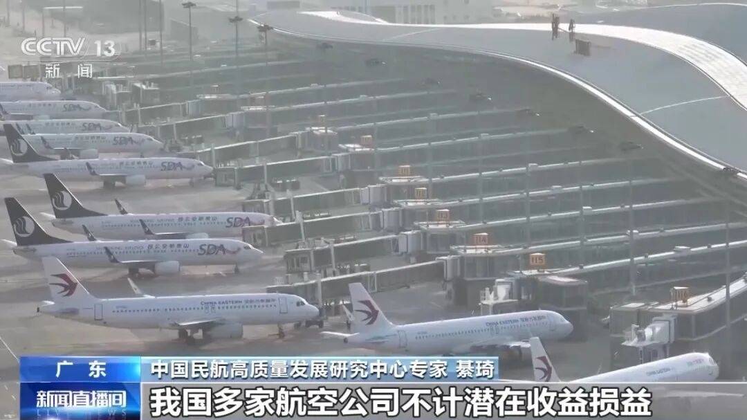 皇冠信用盘在线开户_日媒测算：中国游客大规模流失将导致日本损失2.2万亿日元皇冠信用盘在线开户，相当于人均承担1.8万日元