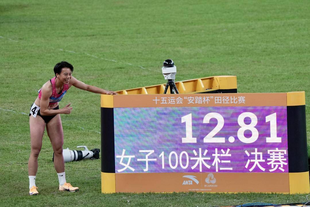 皇冠会员如何申请_差0.04秒皇冠会员如何申请，吴艳妮再获全运会100米栏银牌 她说：不确定还有没有下一届全运会