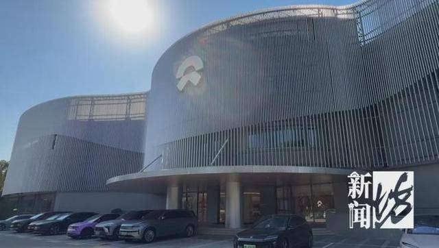 皇冠信用盘要押金吗	_上海数名蔚来车主被销售诈骗160万 消费者无奈：品牌的态度皇冠信用盘要押金吗	，特别寒心