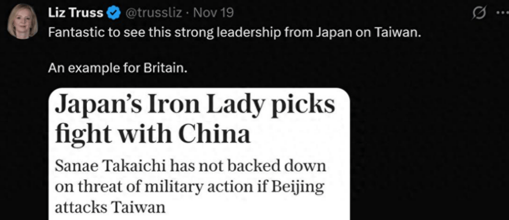 皇冠信用网平台开户_英国“最短命首相”力挺高市早苗皇冠信用网平台开户，还要拿她当英国榜样，高市早苗这下真危险了！