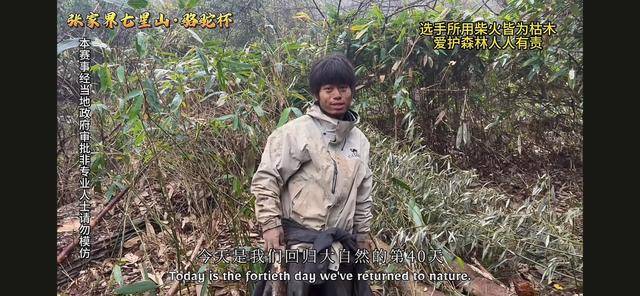 皇冠信用盘开户_“冷美人”退赛皇冠信用盘开户，错失20万奖金