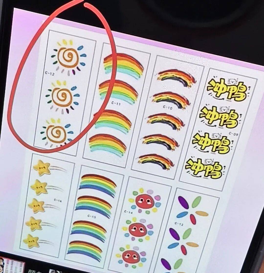 皇冠客服_3岁女童脸部糜烂皇冠客服，这东西很多人都在玩！紧急提醒