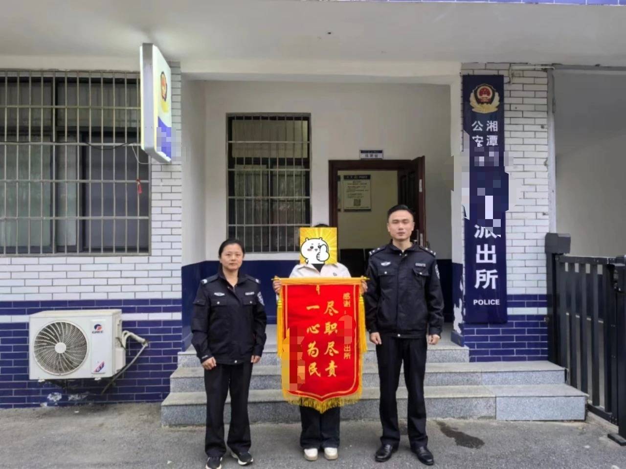 皇冠信用盘在线申请_湘潭一女子被男子诱骗至河南多年育有子女皇冠信用盘在线申请，称男子入狱摆脱控制回家，已恢复户籍