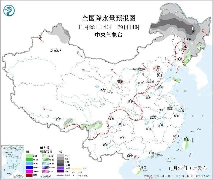 信用平台出租_最低-24℃！辽宁将迎大幅降温！下周气温还将回升信用平台出租，时间就在……