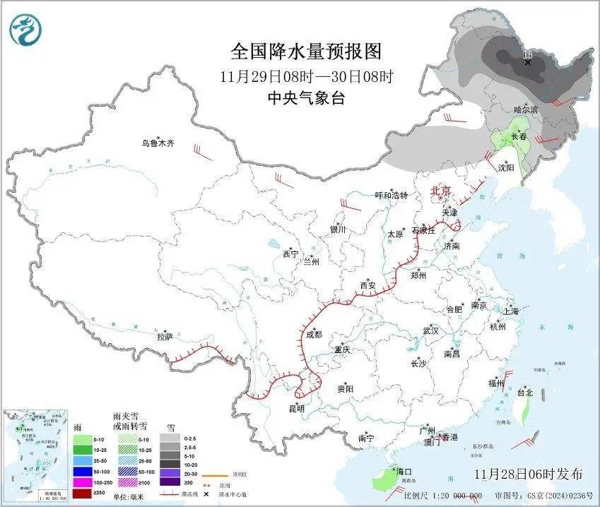 信用平台出租_最低-24℃！辽宁将迎大幅降温！下周气温还将回升信用平台出租，时间就在……