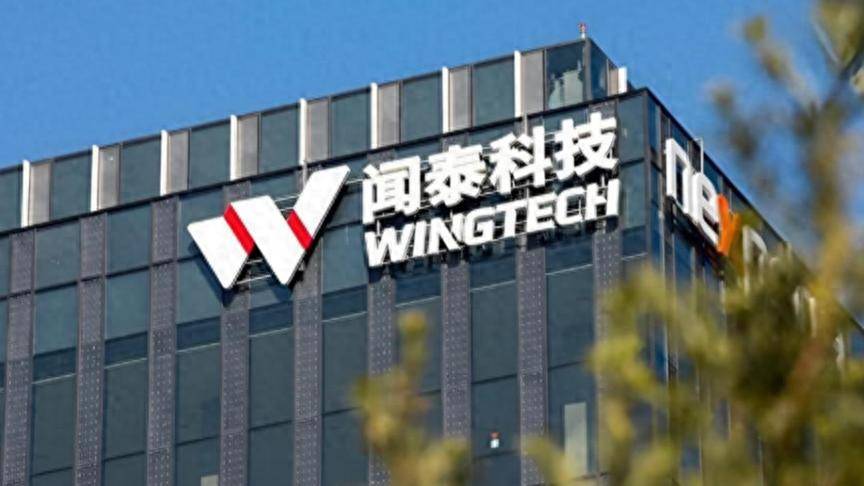 皇冠信用网出租代理_宣布将安世半导体还给中国后皇冠信用网出租代理，安世荷兰装可怜：中方企业不理人！被中欧踢出谈判桌