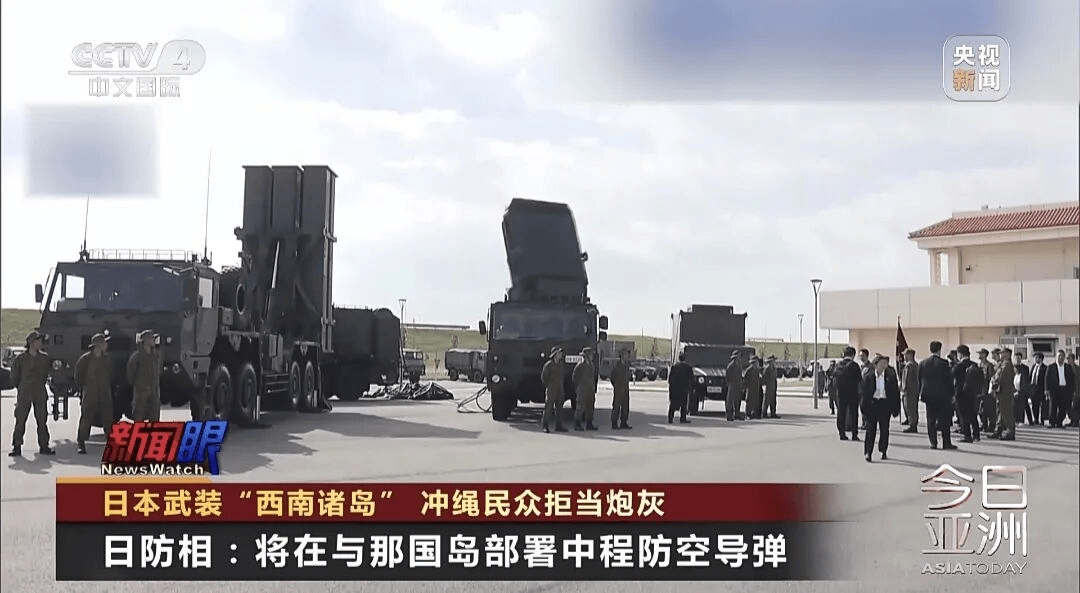 皇冠信用网在线申请_十天内皇冠信用网在线申请，俄罗斯三批日本