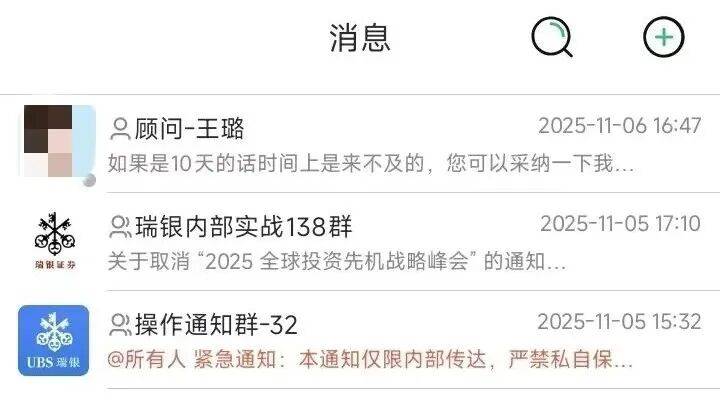 皇冠信用网开户_浙江男子花30万买金条送孙子皇冠信用网开户，所长、行长都上门了……