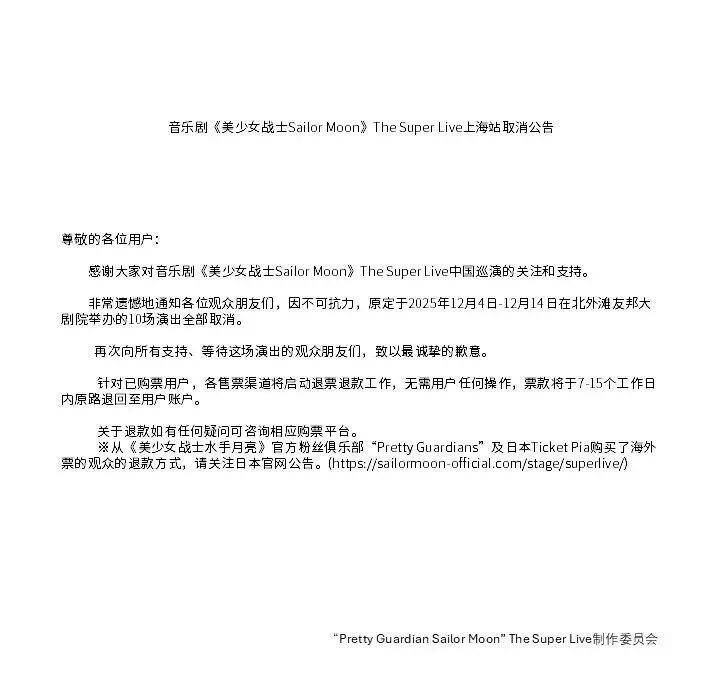 皇冠信用网代理如何注册_紧急取消皇冠信用网代理如何注册！全额退款
