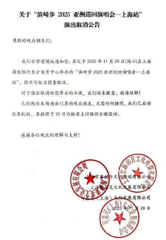 皇冠信用网代理如何注册_紧急取消皇冠信用网代理如何注册！全额退款