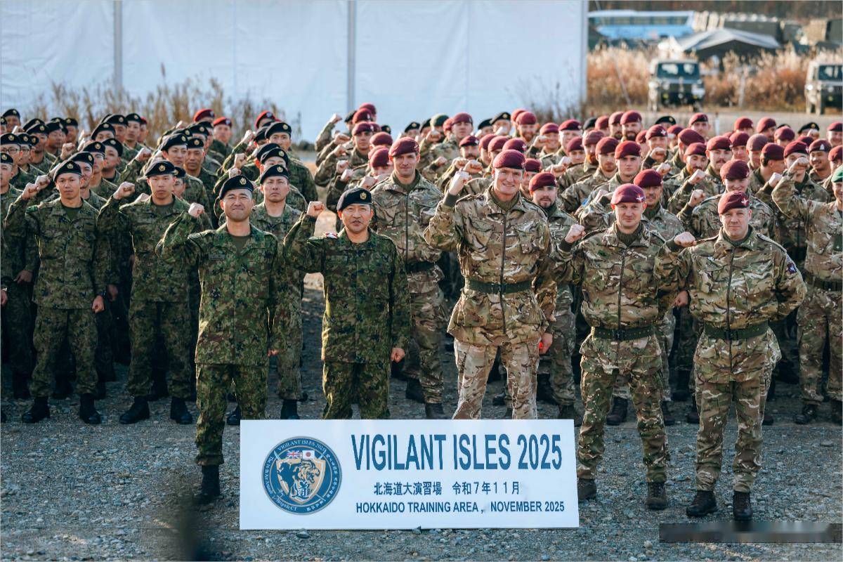 皇冠信用网登3代理注册_中日关系剑拔弩张之际皇冠信用网登3代理注册，英国不远千里为日本拱火，与自卫队演练联合夺岛！