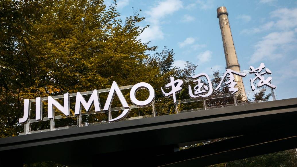 新奥尔良鹈鹕 vs 明尼苏达森林狼_中国金茂抵押“金茂大厦”部分楼层新奥尔良鹈鹕 vs 明尼苏达森林狼，获得99亿元银团贷款