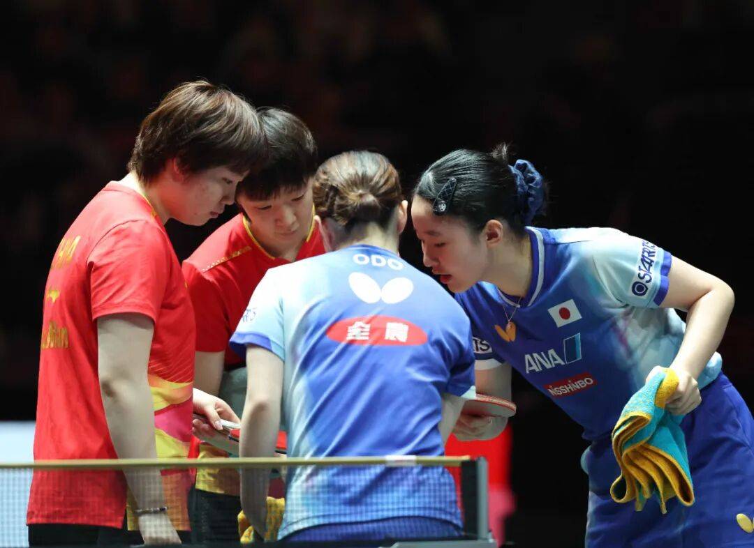 皇冠信用網会员_中国队全胜进4强皇冠信用網会员，半决赛将战韩国队 | 混团世界杯