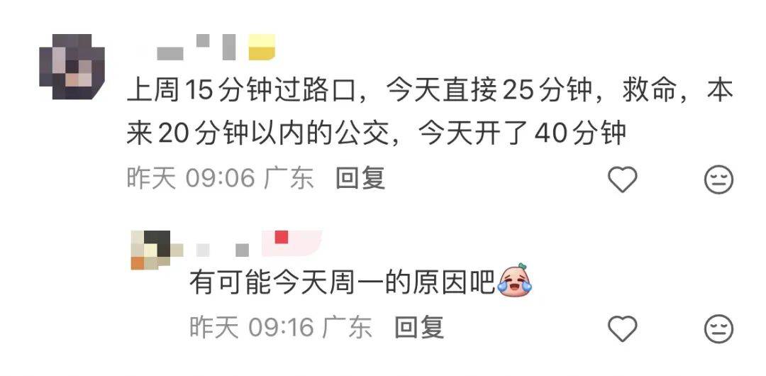 欧洲区附加赛C组_“等到车熄火”！深圳一主干道欧洲区附加赛C组，因封路导致拥堵！多部门研究疏解方案
