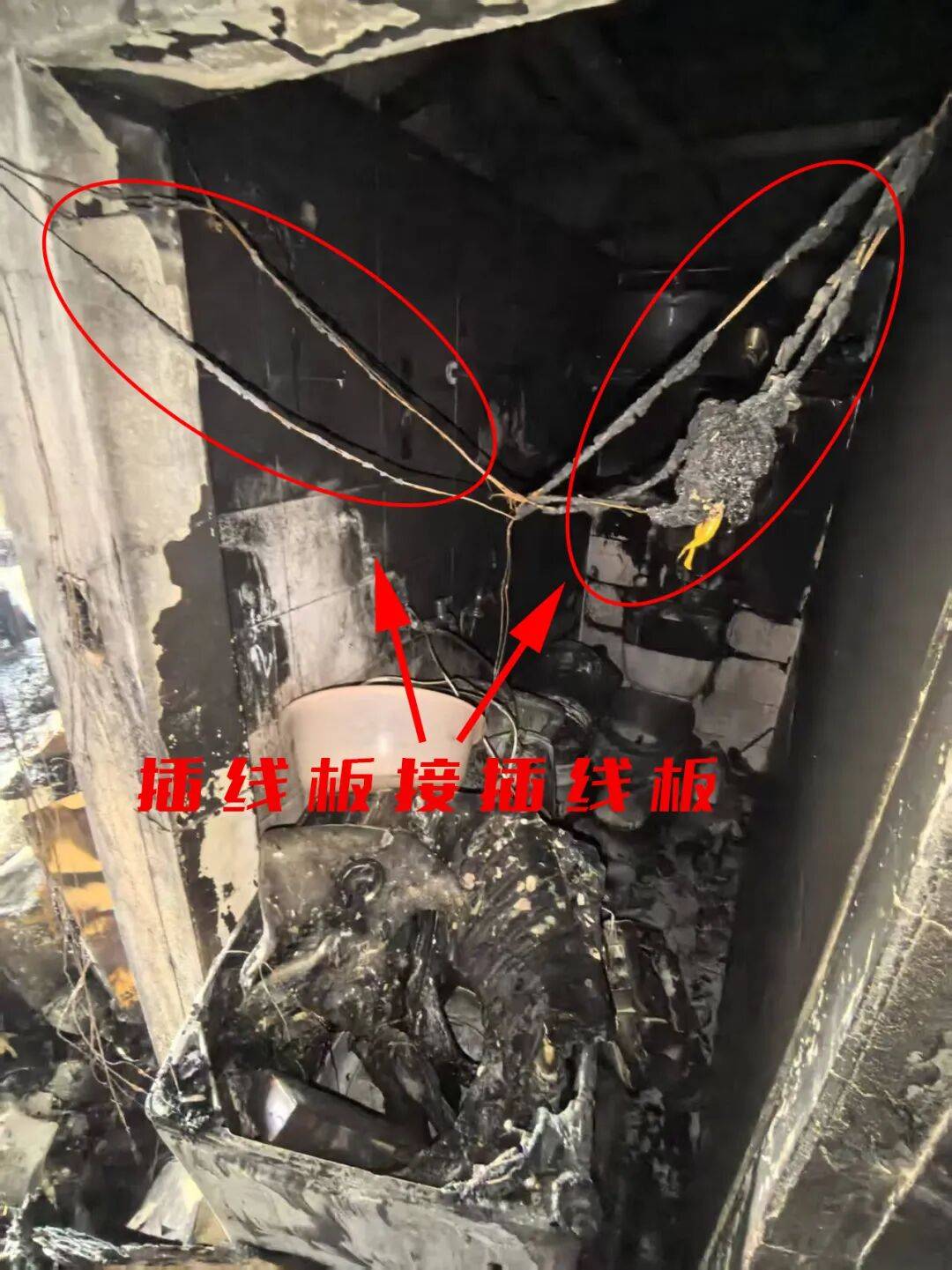 洲际附加赛2组_一张危险的“蜘蛛网”洲际附加赛2组，将出租房烧了个精光？