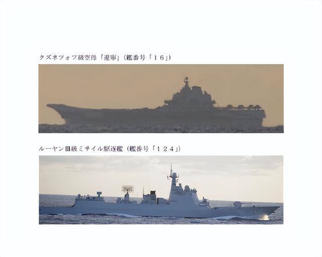 玻利维亚vs苏里南_日本控诉战机被歼15照射？若中方动真格玻利维亚vs苏里南，日军机连逃跑机会都没有