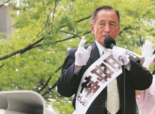 布鲁日vs 巴塞罗那_“枪口”对准珍珠港布鲁日vs 巴塞罗那，这个日本极右翼分子对美国“开火”了