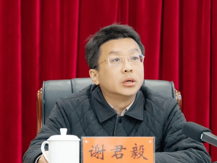 那不勒斯 vs 法兰克福_湖南娄底市委常委、秘书长谢君毅拟任省直单位正厅级领导职务