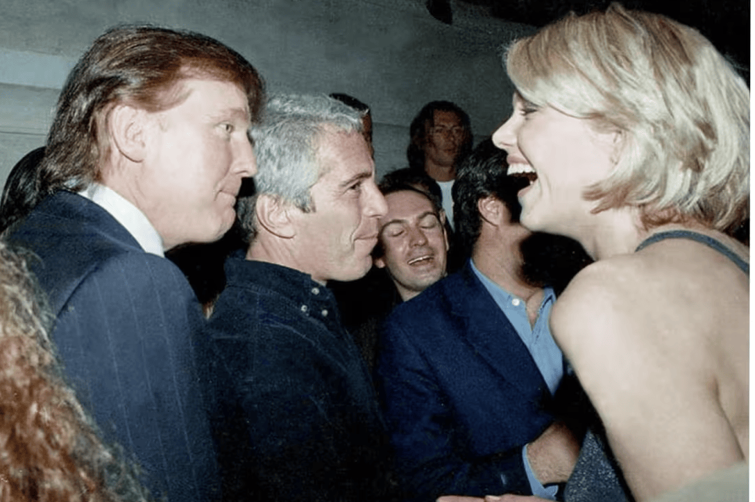 NBA赛程_爱泼斯坦遗产管理团队交出的95000份影像资料部分曝光NBA赛程，特朗普等政要出现其中