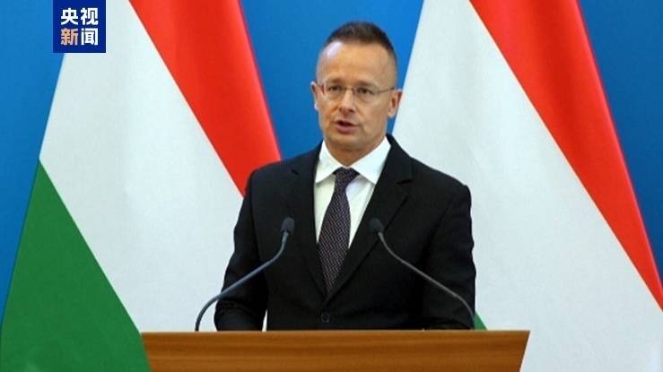 皇冠信用盘注册_匈牙利外长：若禁运俄能源提案获准 匈将向欧盟法院起诉